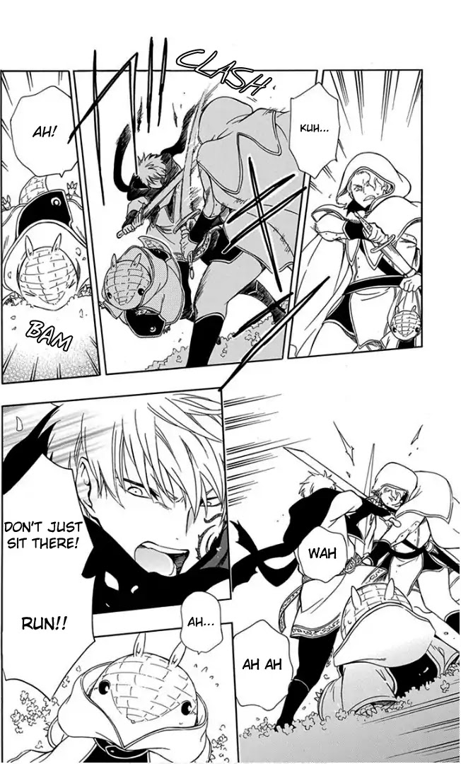 Niehime to Kemono no Ou Chapter 47 page 12 - Chapter 47
