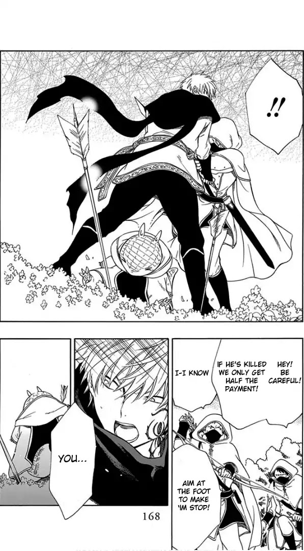 Niehime to Kemono no Ou Chapter 47 page 14 - Chapter 47