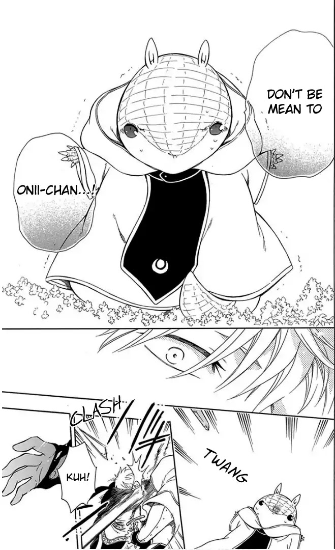Niehime to Kemono no Ou Chapter 47 page 15 - Chapter 47