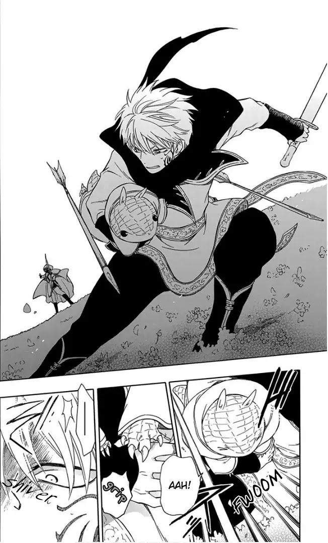 Niehime to Kemono no Ou Chapter 47 page 16 - Chapter 47