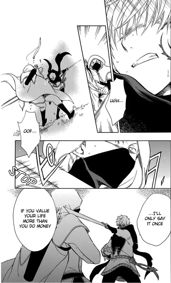 Niehime to Kemono no Ou Chapter 47 page 17 - Chapter 47
