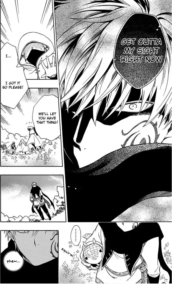 Niehime to Kemono no Ou Chapter 47 page 18 - Chapter 47