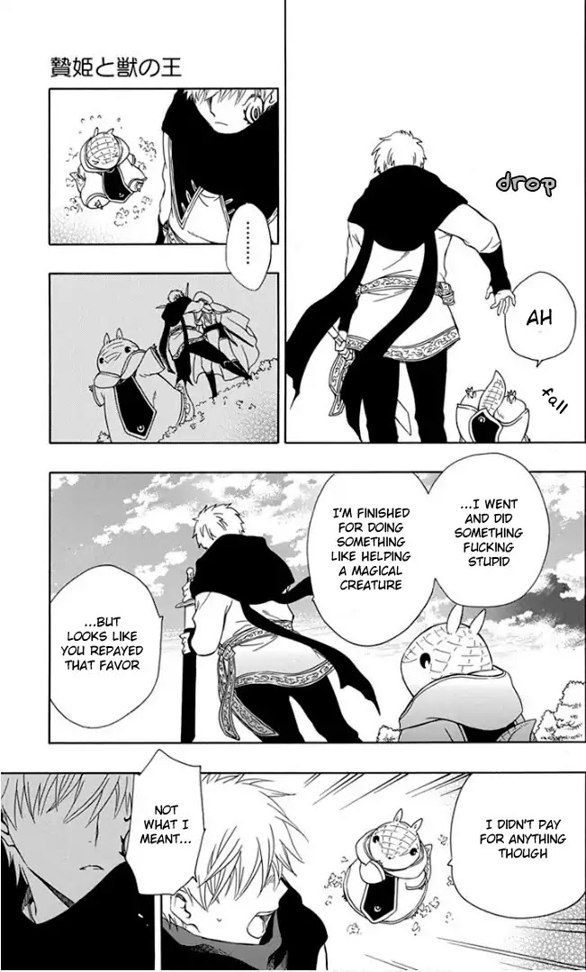 Niehime to Kemono no Ou Chapter 47 page 19 - Chapter 47