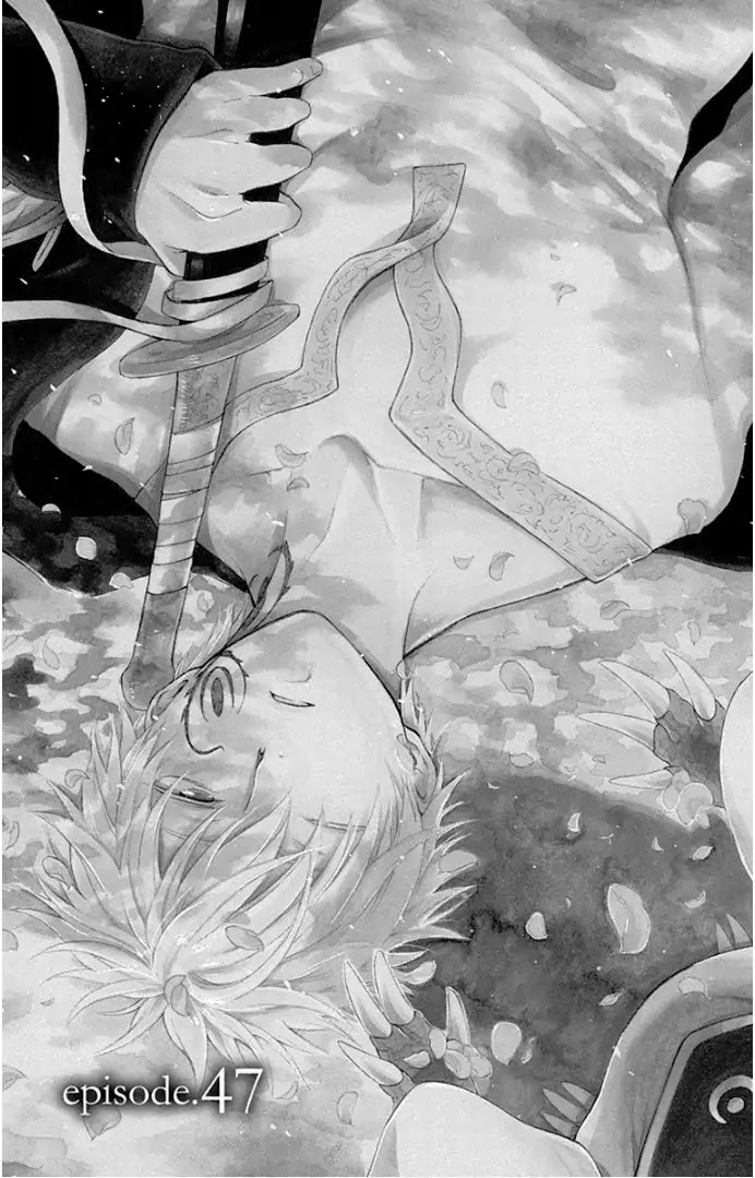 Niehime to Kemono no Ou Chapter 47 page 2 - Chapter 47