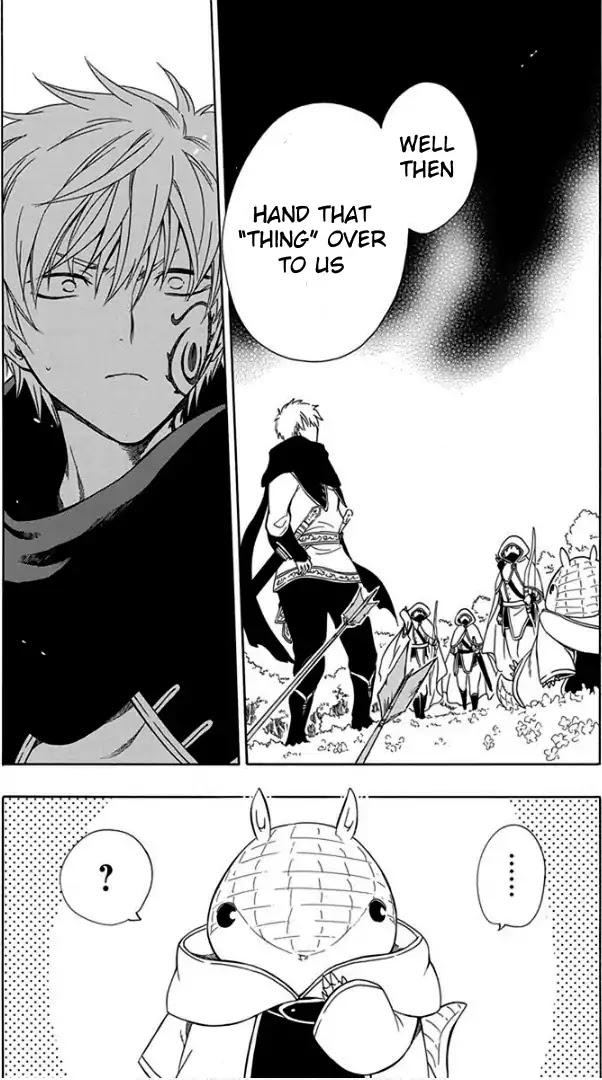 Niehime to Kemono no Ou Chapter 47 page 3 - Chapter 47