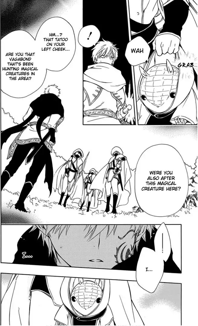 Niehime to Kemono no Ou Chapter 47 page 4 - Chapter 47