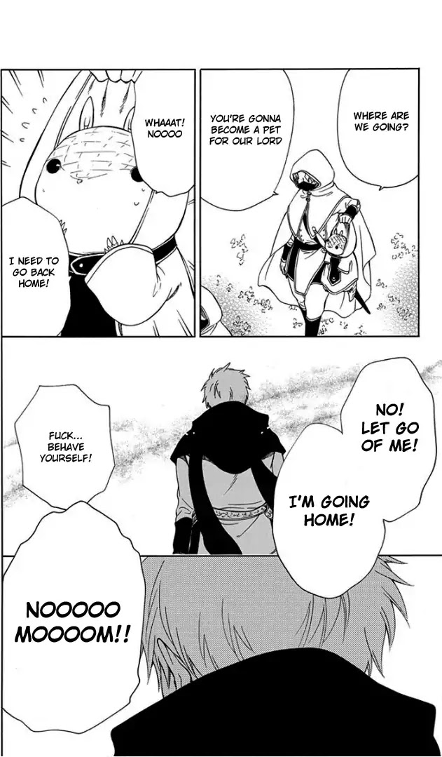 Niehime to Kemono no Ou Chapter 47 page 6 - Chapter 47