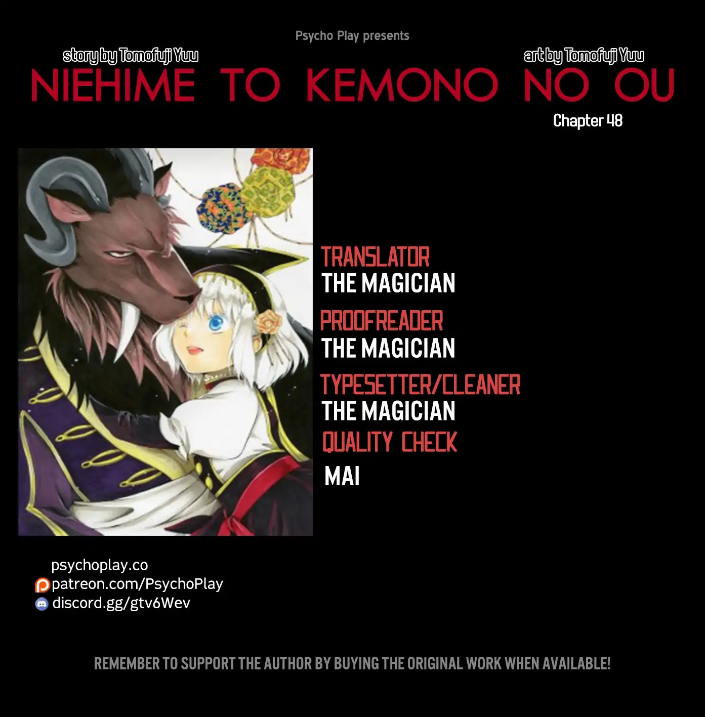 Niehime to Kemono no Ou Chapter 48 page 1 - Chapter 48