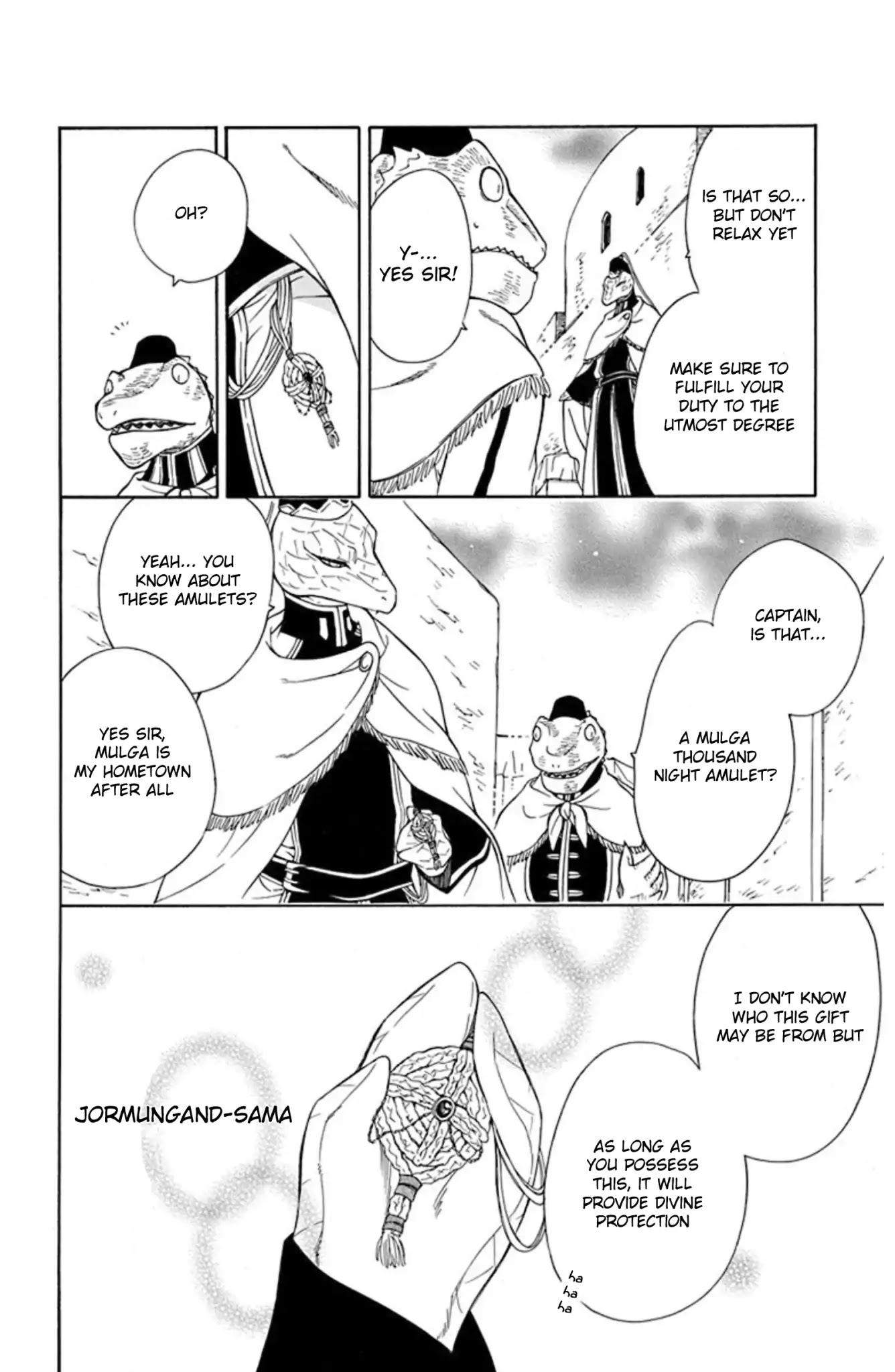 Niehime to Kemono no Ou Chapter 48 page 13 - Chapter 48