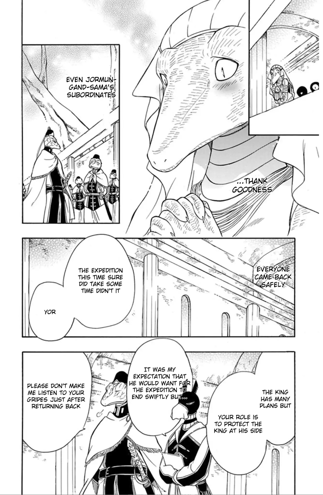 Niehime to Kemono no Ou Chapter 48 page 17 - Chapter 48