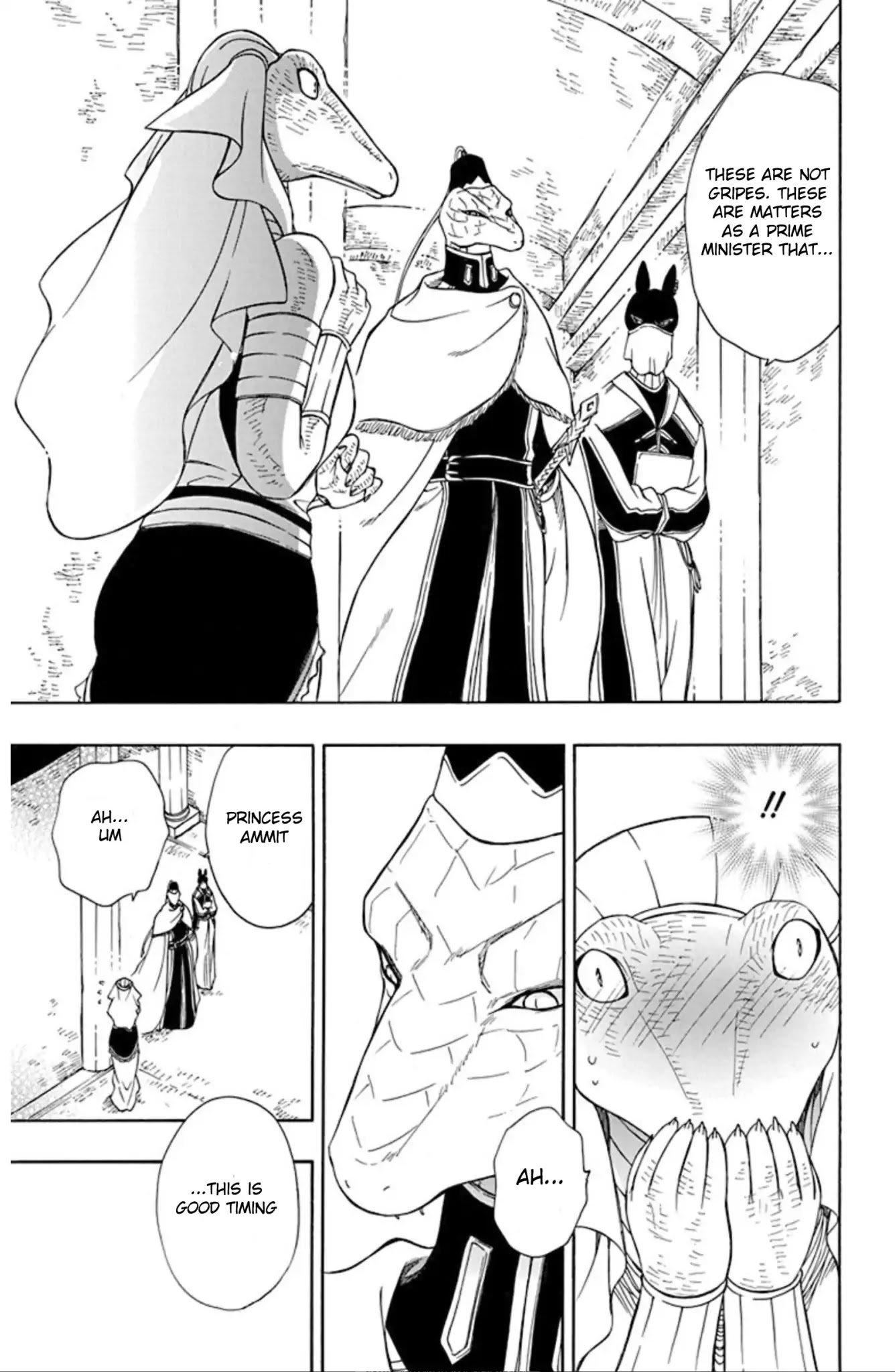 Niehime to Kemono no Ou Chapter 48 page 18 - Chapter 48