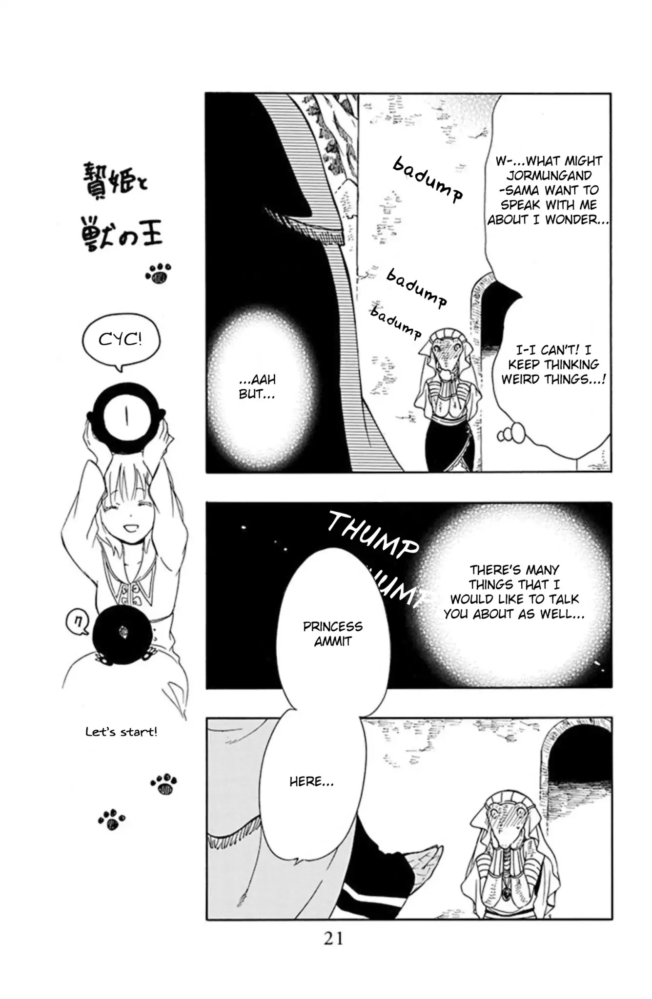 Niehime to Kemono no Ou Chapter 48 page 20 - Chapter 48