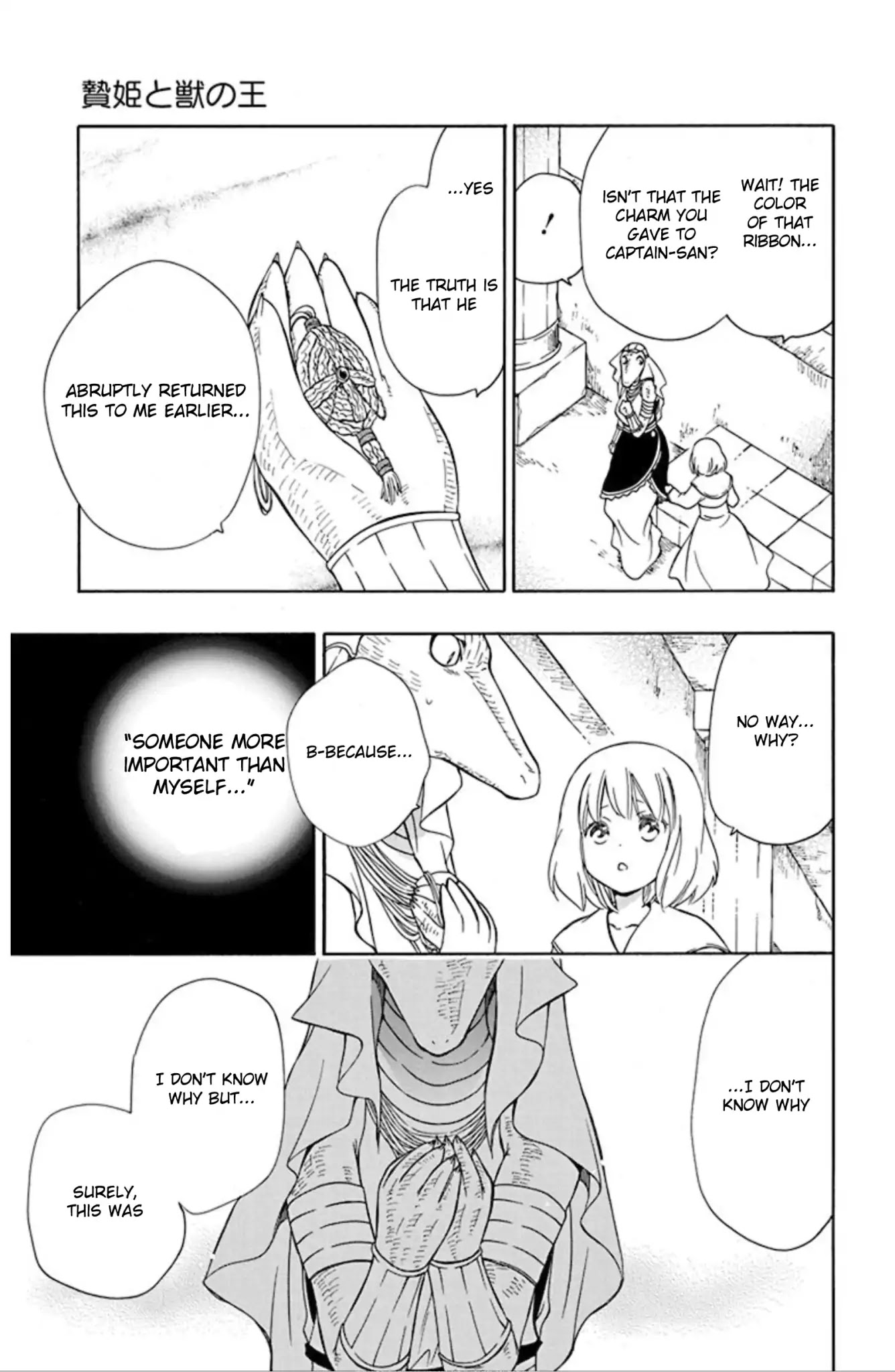Niehime to Kemono no Ou Chapter 48 page 28 - Chapter 48