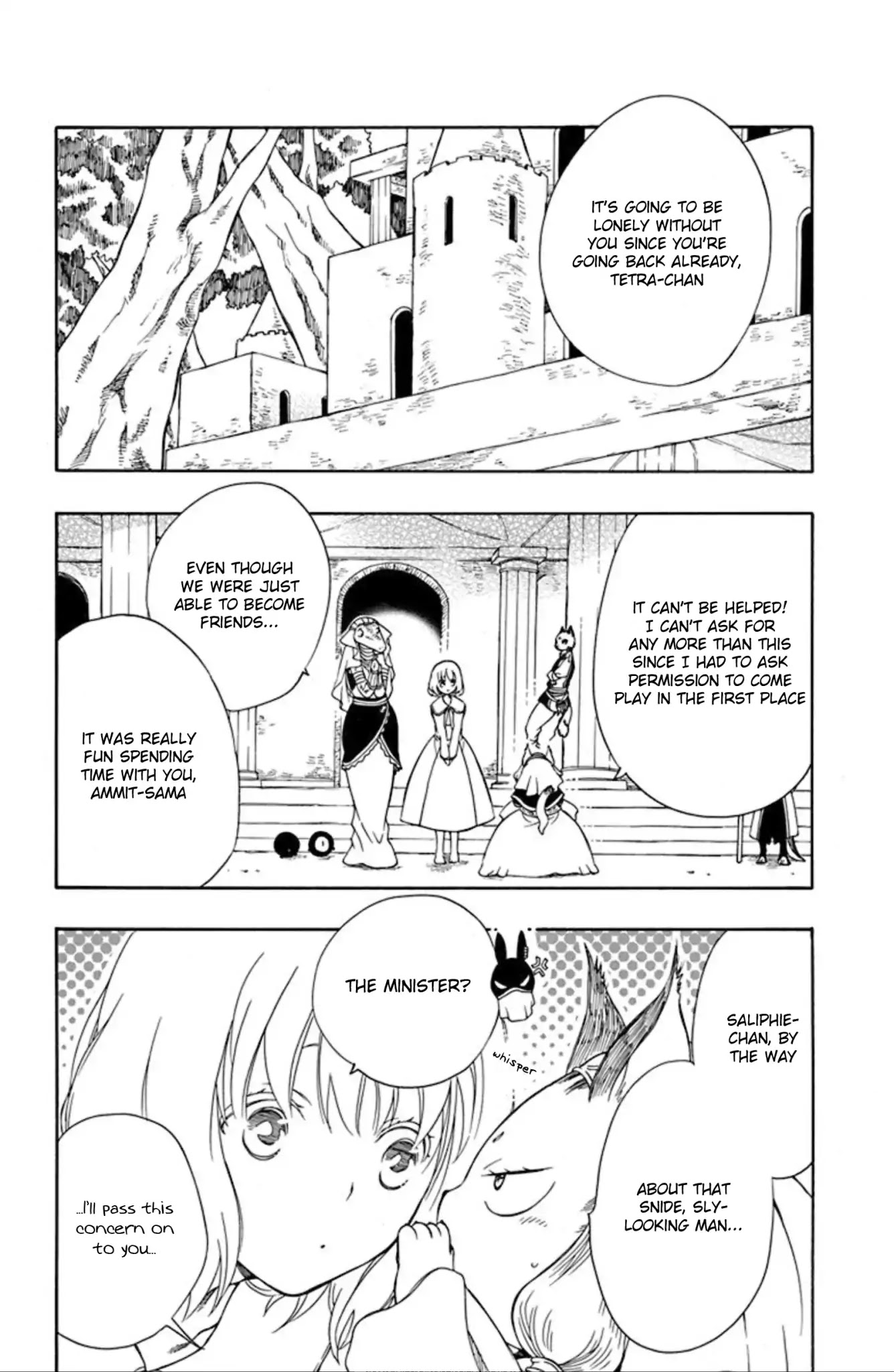 Niehime to Kemono no Ou Chapter 48 page 3 - Chapter 48