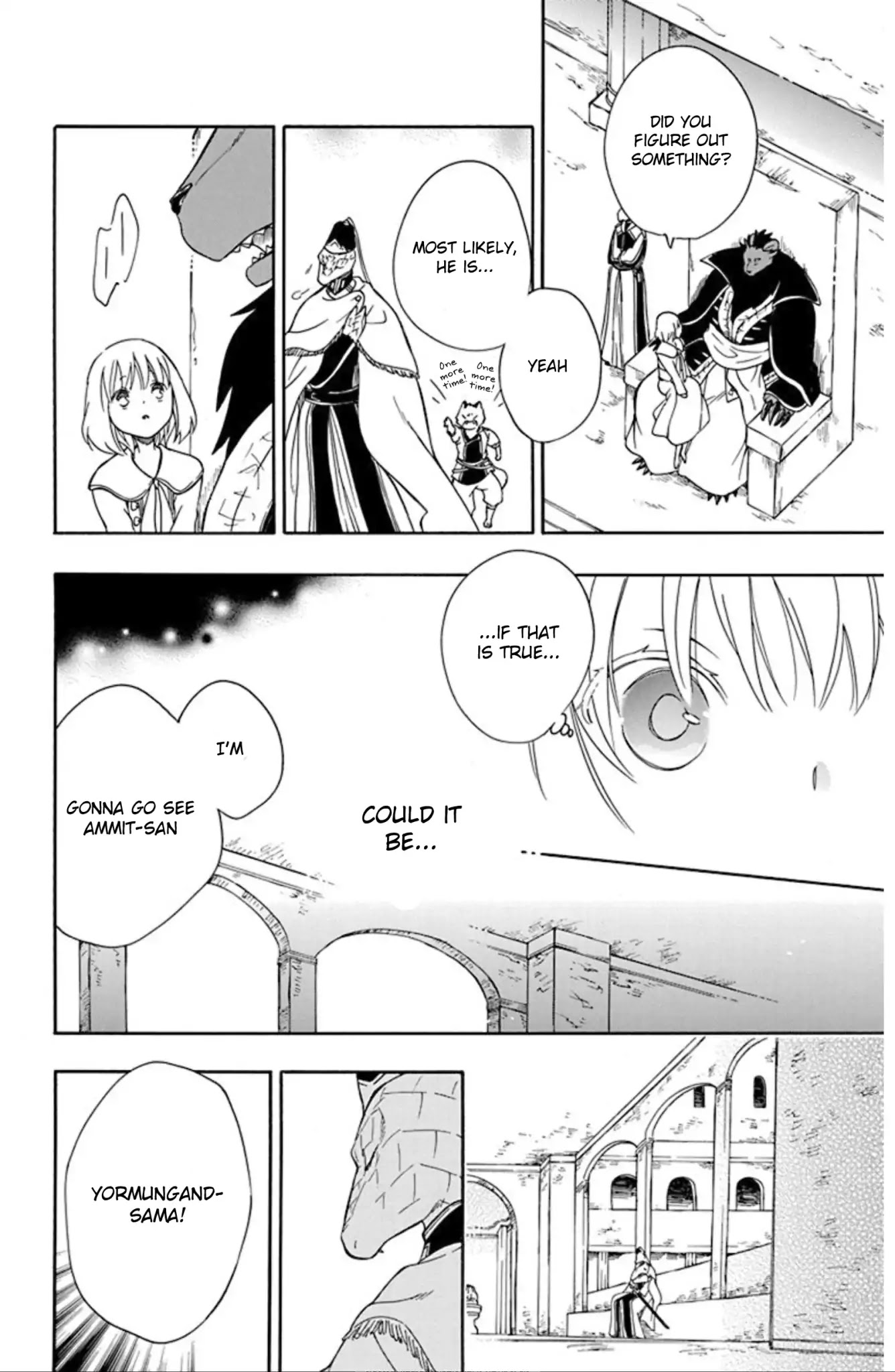 Niehime to Kemono no Ou Chapter 49 page 19 - Chapter 49