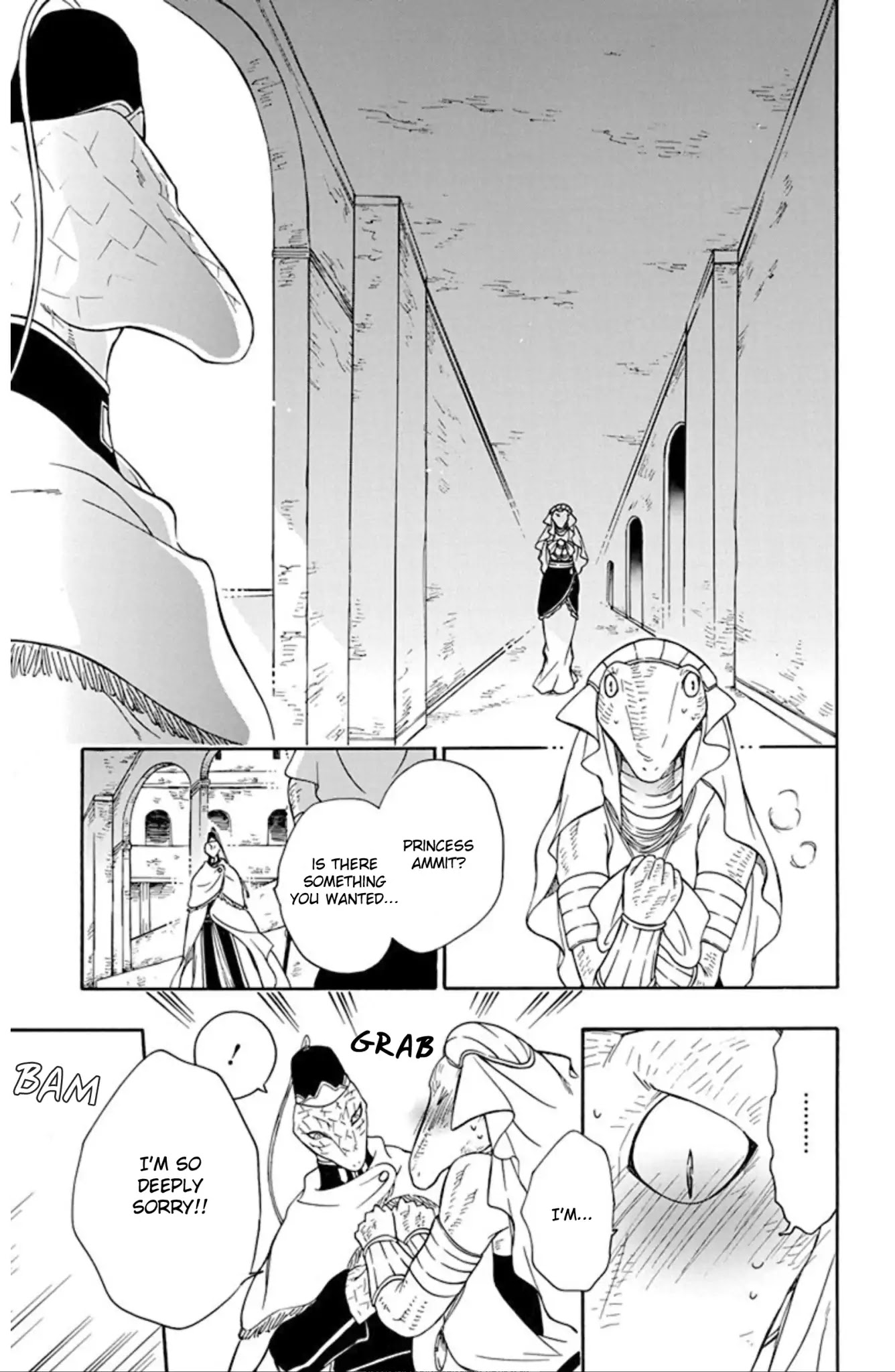 Niehime to Kemono no Ou Chapter 49 page 20 - Chapter 49