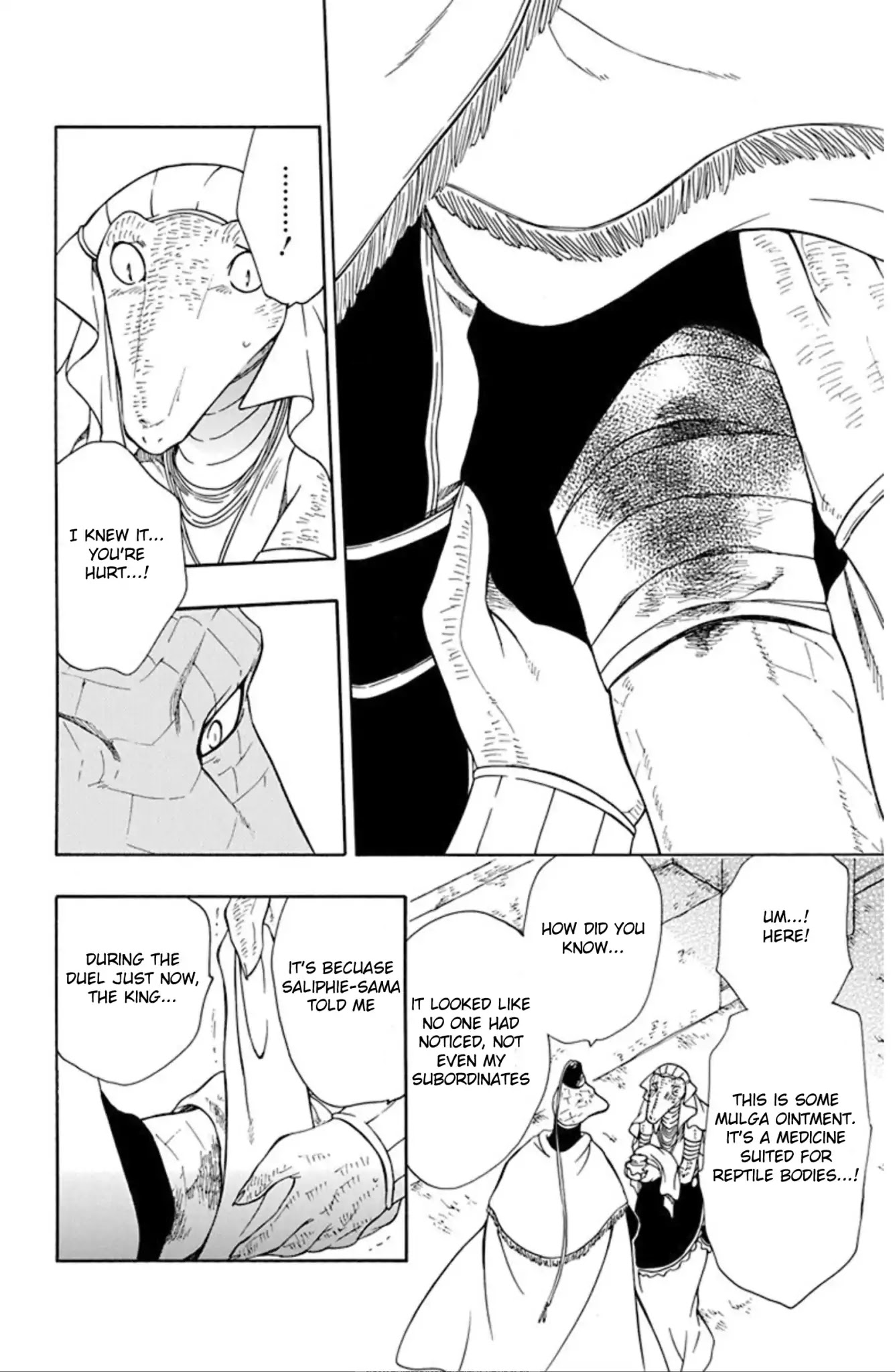 Niehime to Kemono no Ou Chapter 49 page 21 - Chapter 49