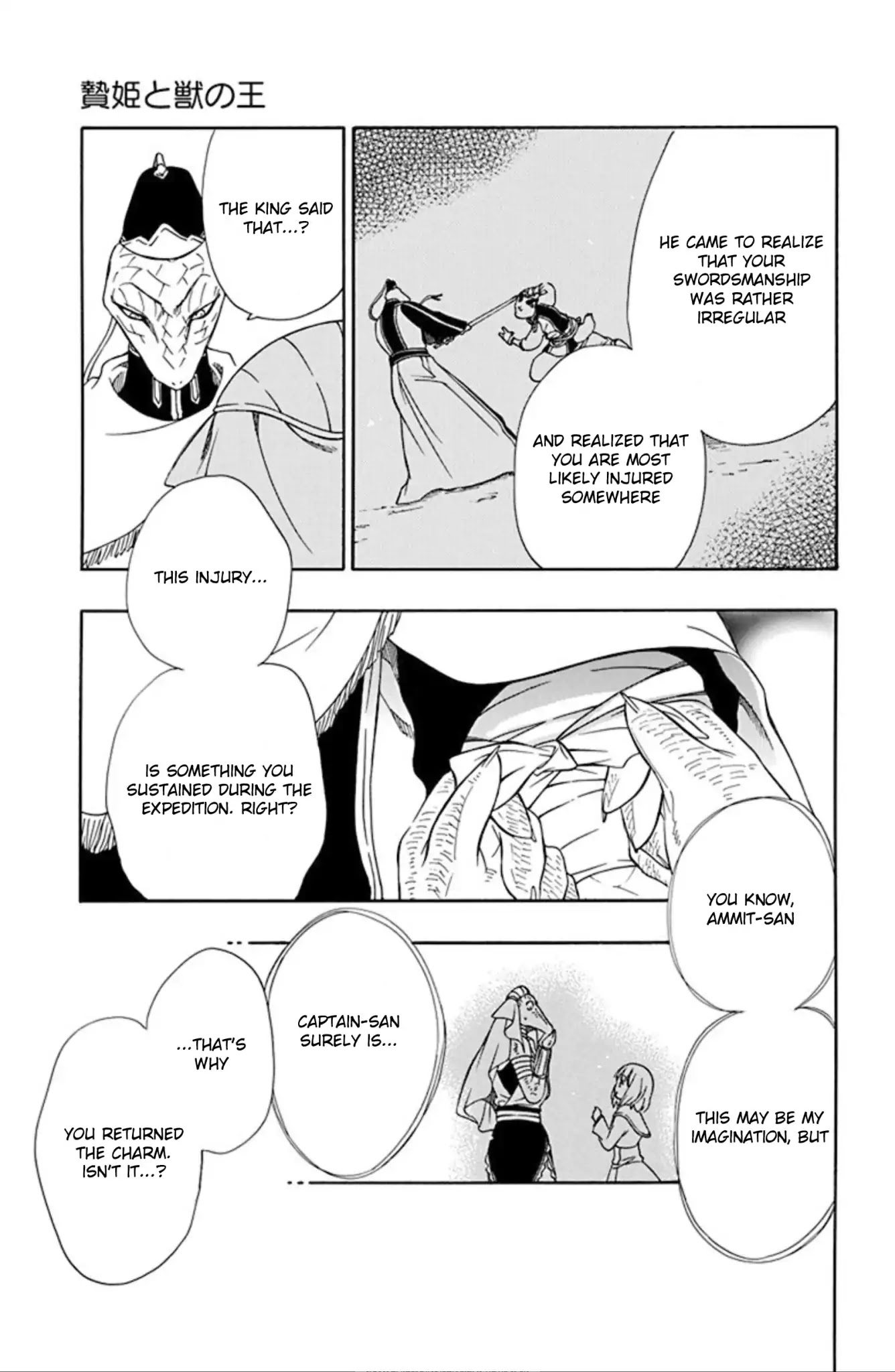 Niehime to Kemono no Ou Chapter 49 page 22 - Chapter 49