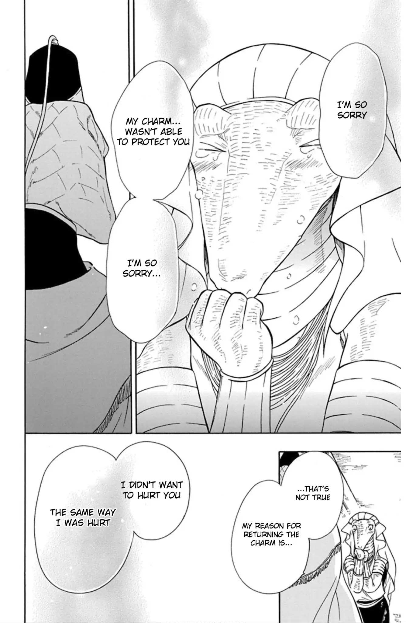 Niehime to Kemono no Ou Chapter 49 page 23 - Chapter 49