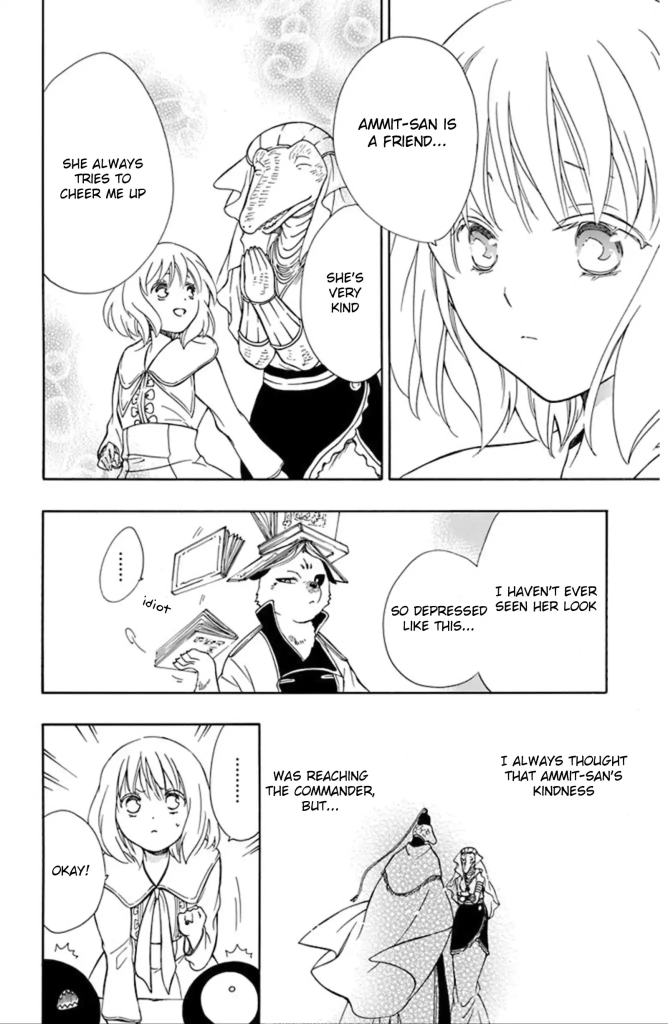 Niehime to Kemono no Ou Chapter 49 page 5 - Chapter 49