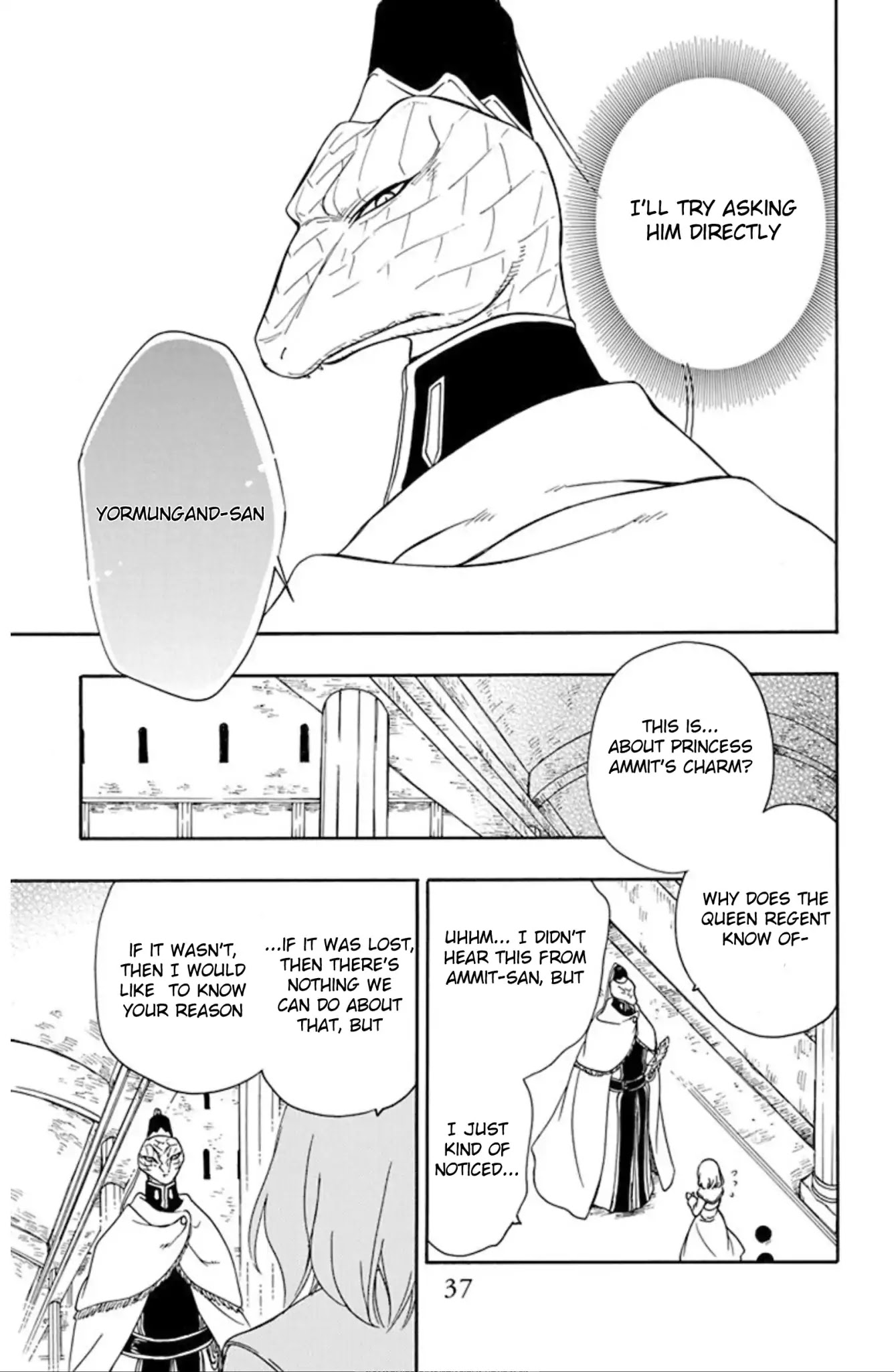 Niehime to Kemono no Ou Chapter 49 page 6 - Chapter 49
