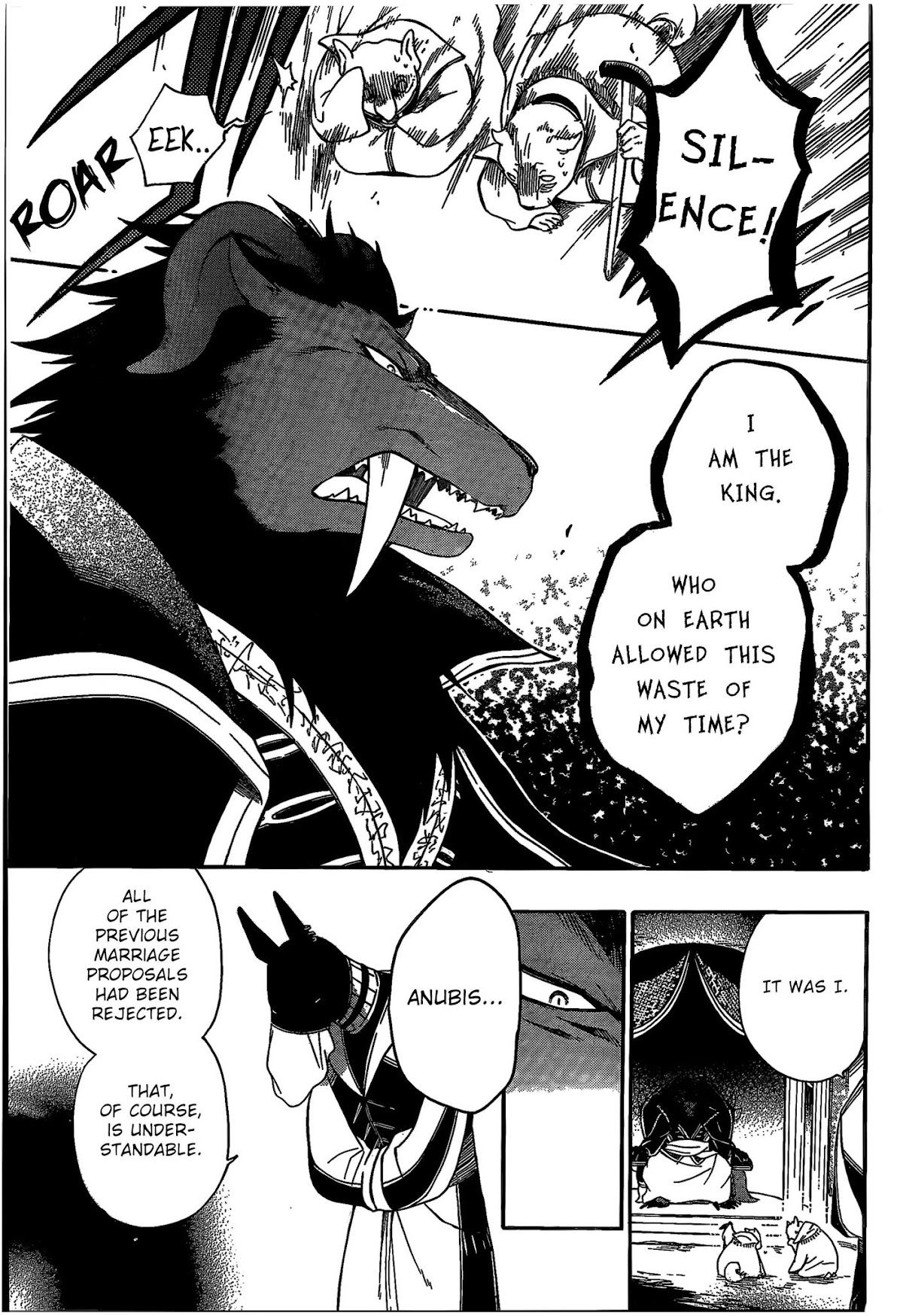 Niehime to Kemono no Ou Chapter 5 page 10 - Chapter 5