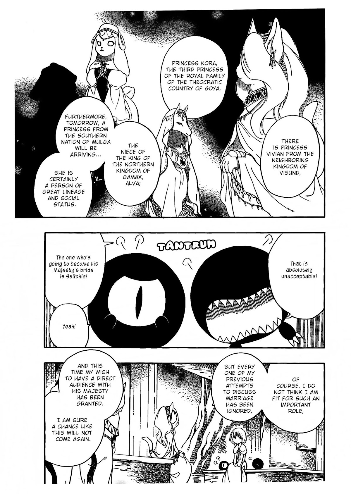Niehime to Kemono no Ou Chapter 5 page 12 - Chapter 5