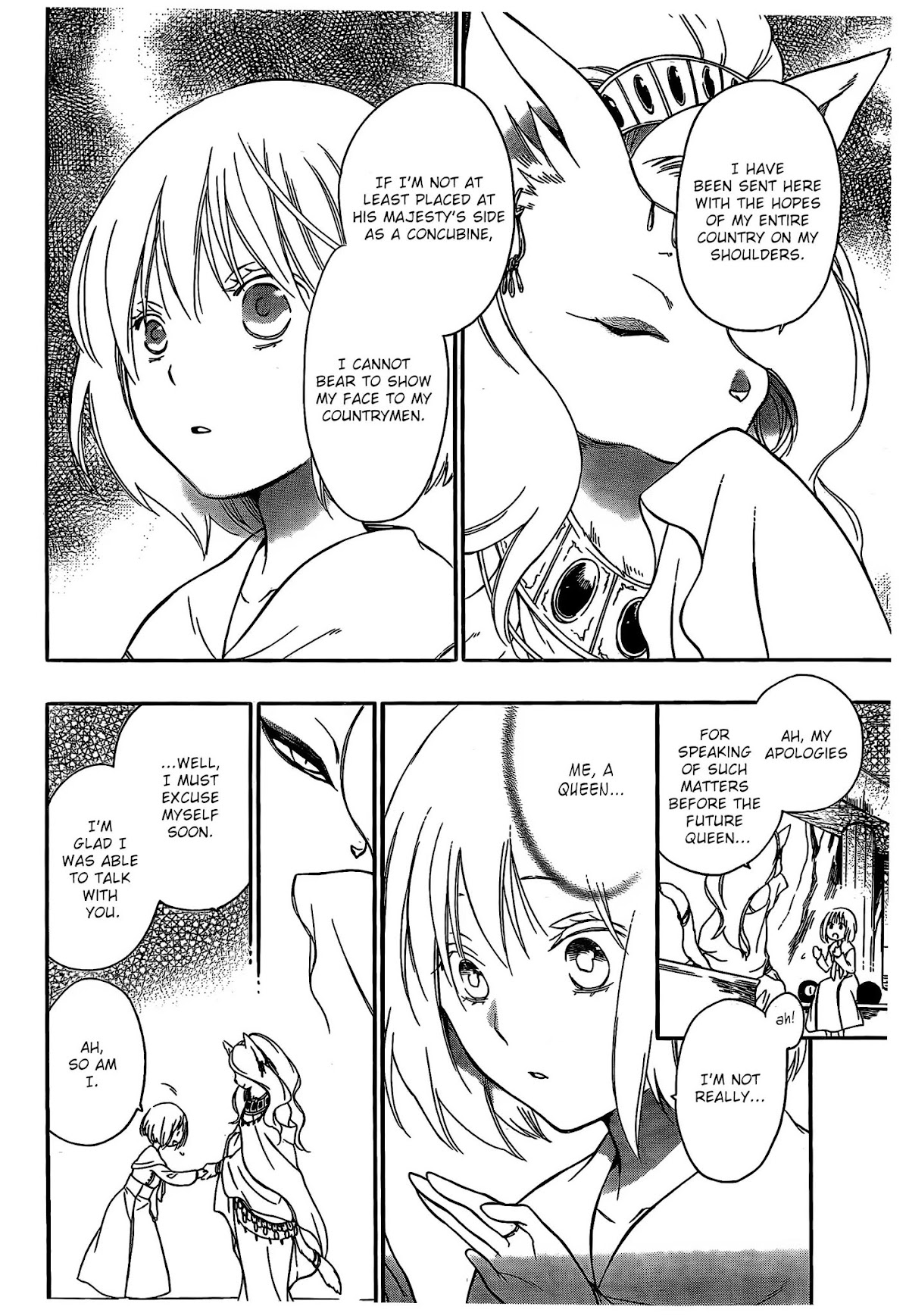 Niehime to Kemono no Ou Chapter 5 page 13 - Chapter 5