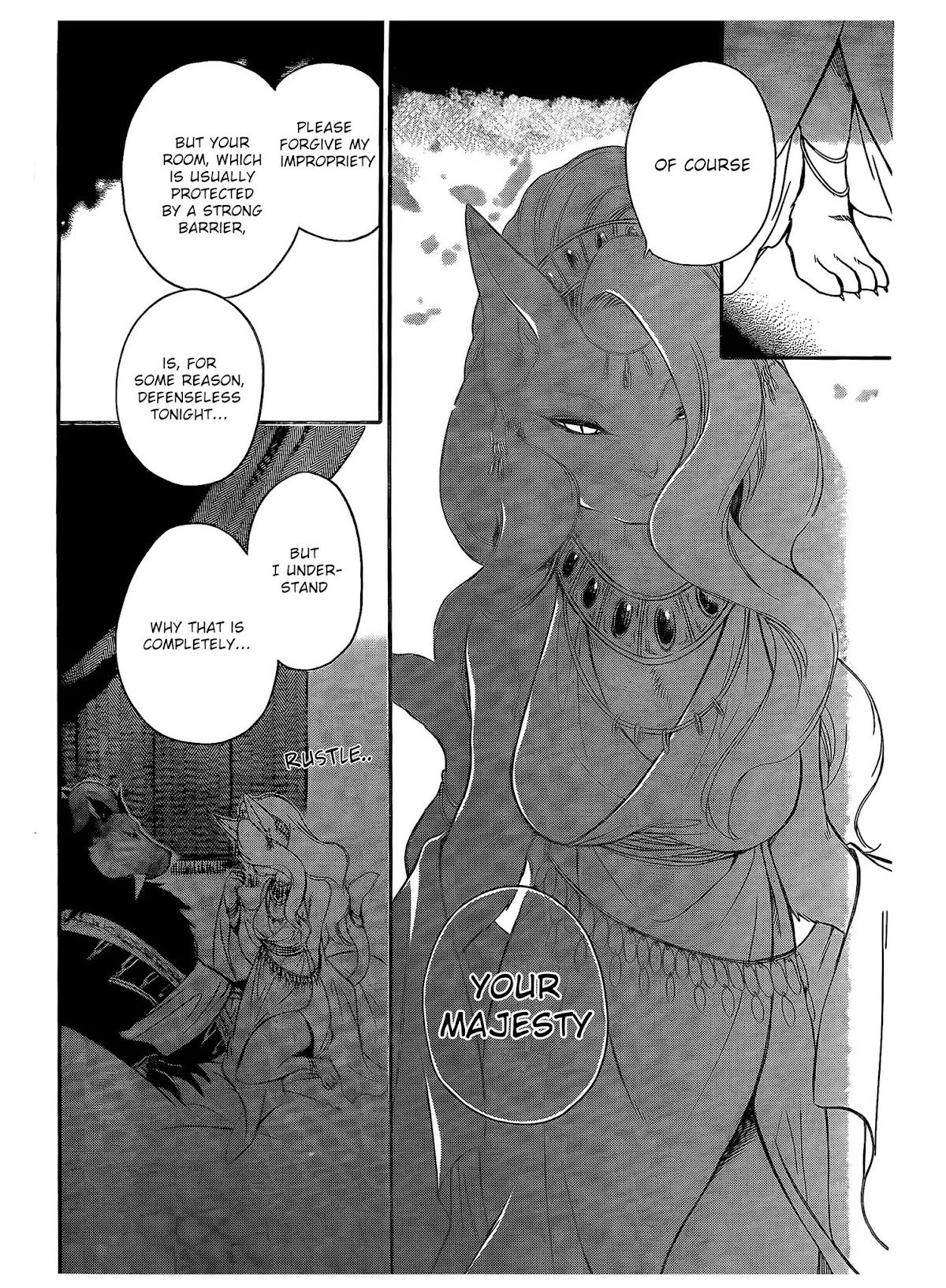 Niehime to Kemono no Ou Chapter 5 page 23 - Chapter 5