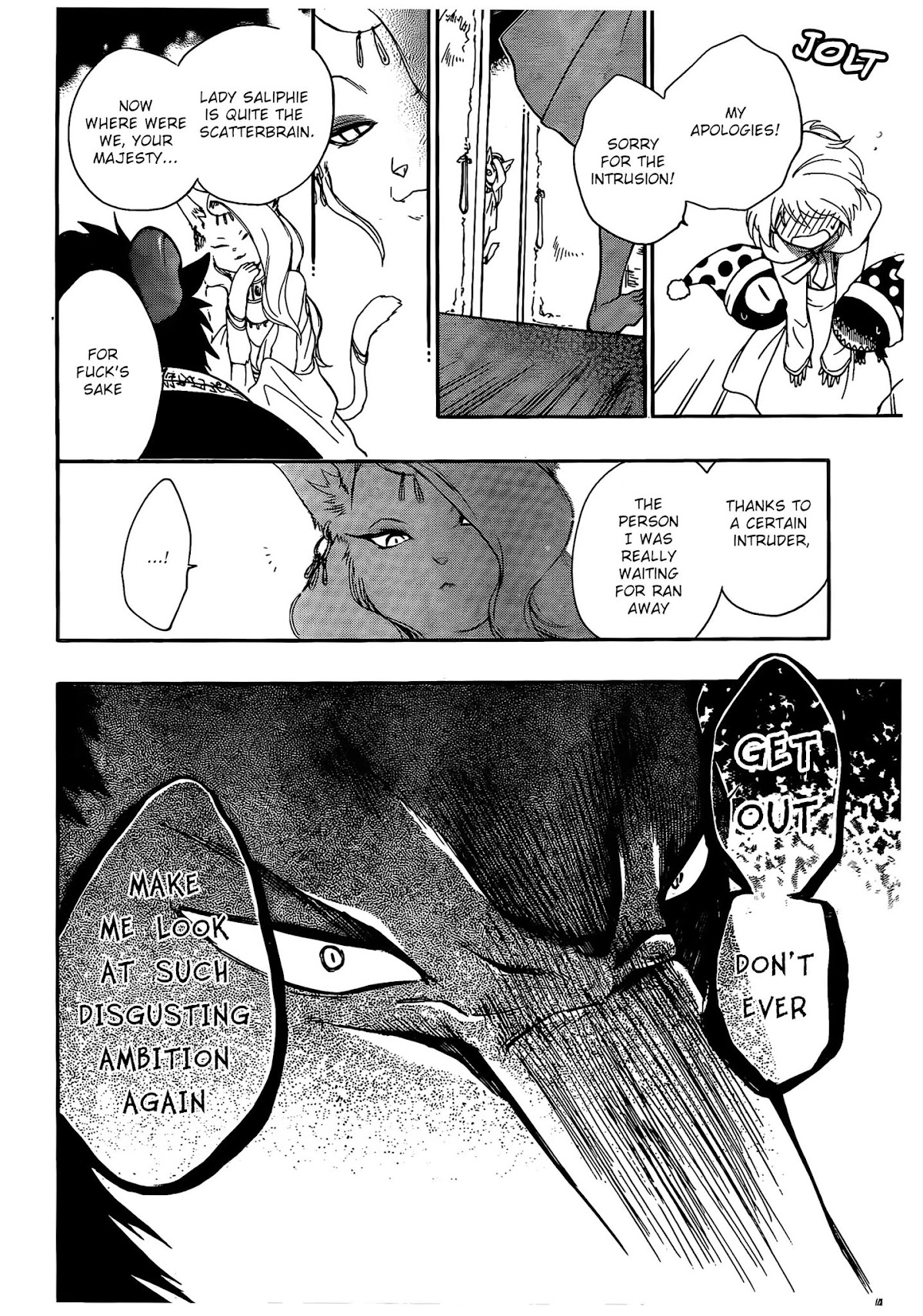 Niehime to Kemono no Ou Chapter 5 page 29 - Chapter 5