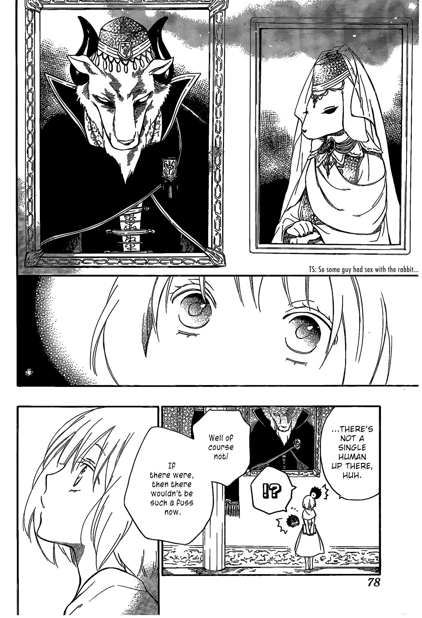 Niehime to Kemono no Ou Chapter 5 page 3 - Chapter 5