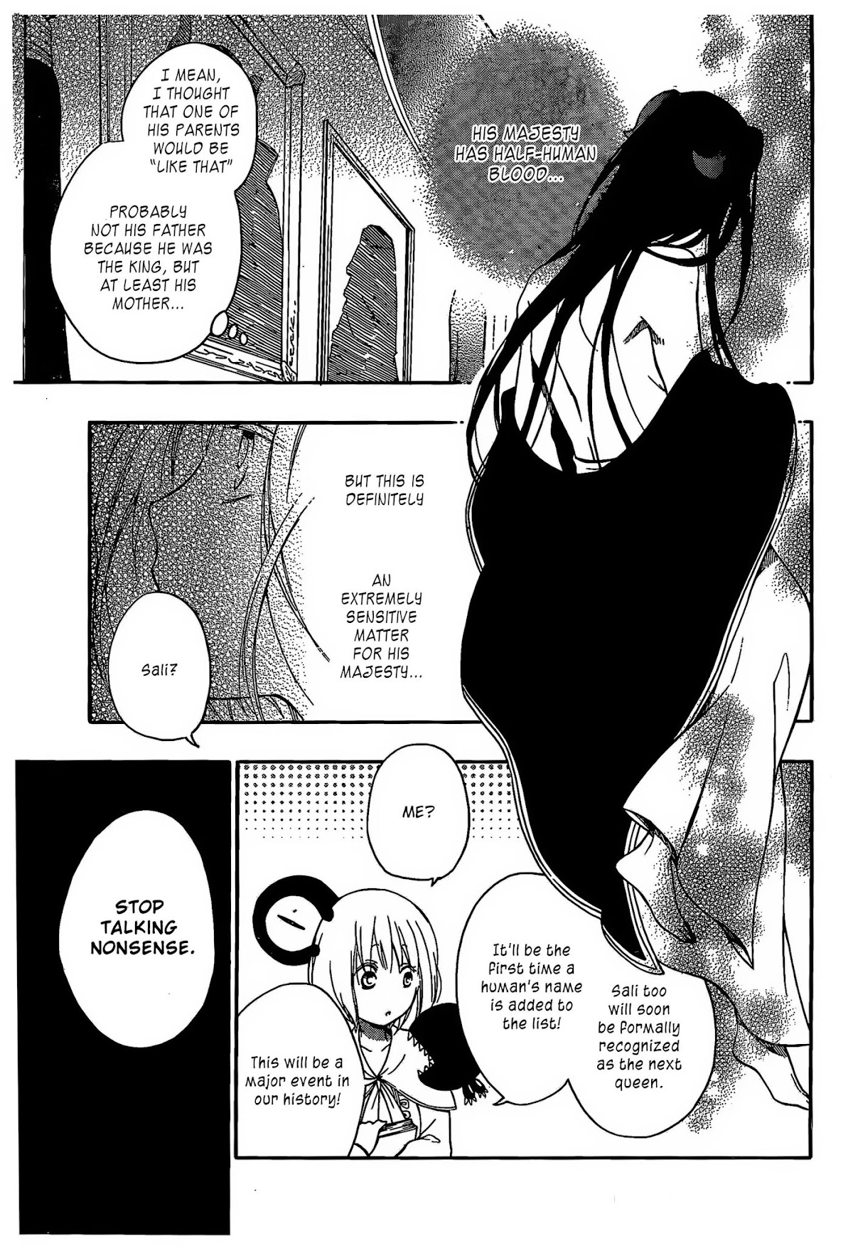Niehime to Kemono no Ou Chapter 5 page 4 - Chapter 5