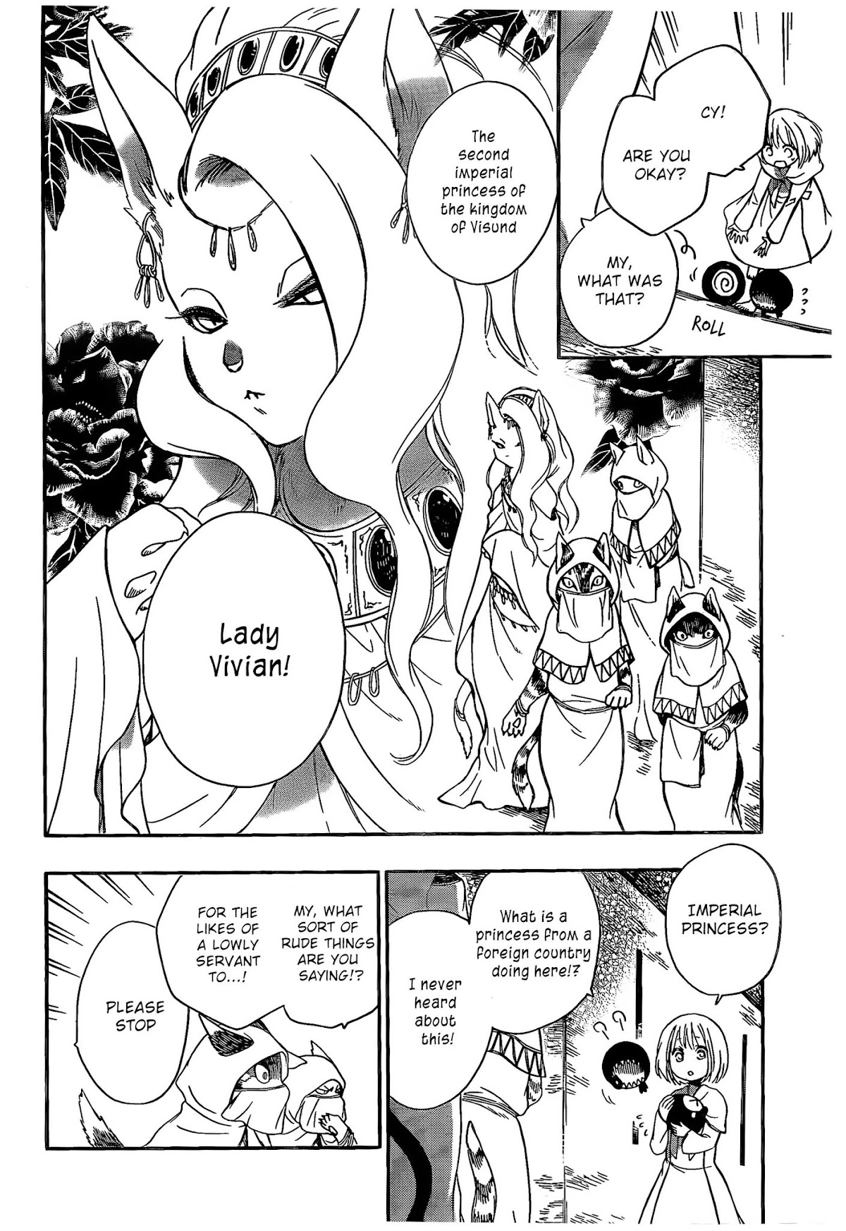 Niehime to Kemono no Ou Chapter 5 page 7 - Chapter 5