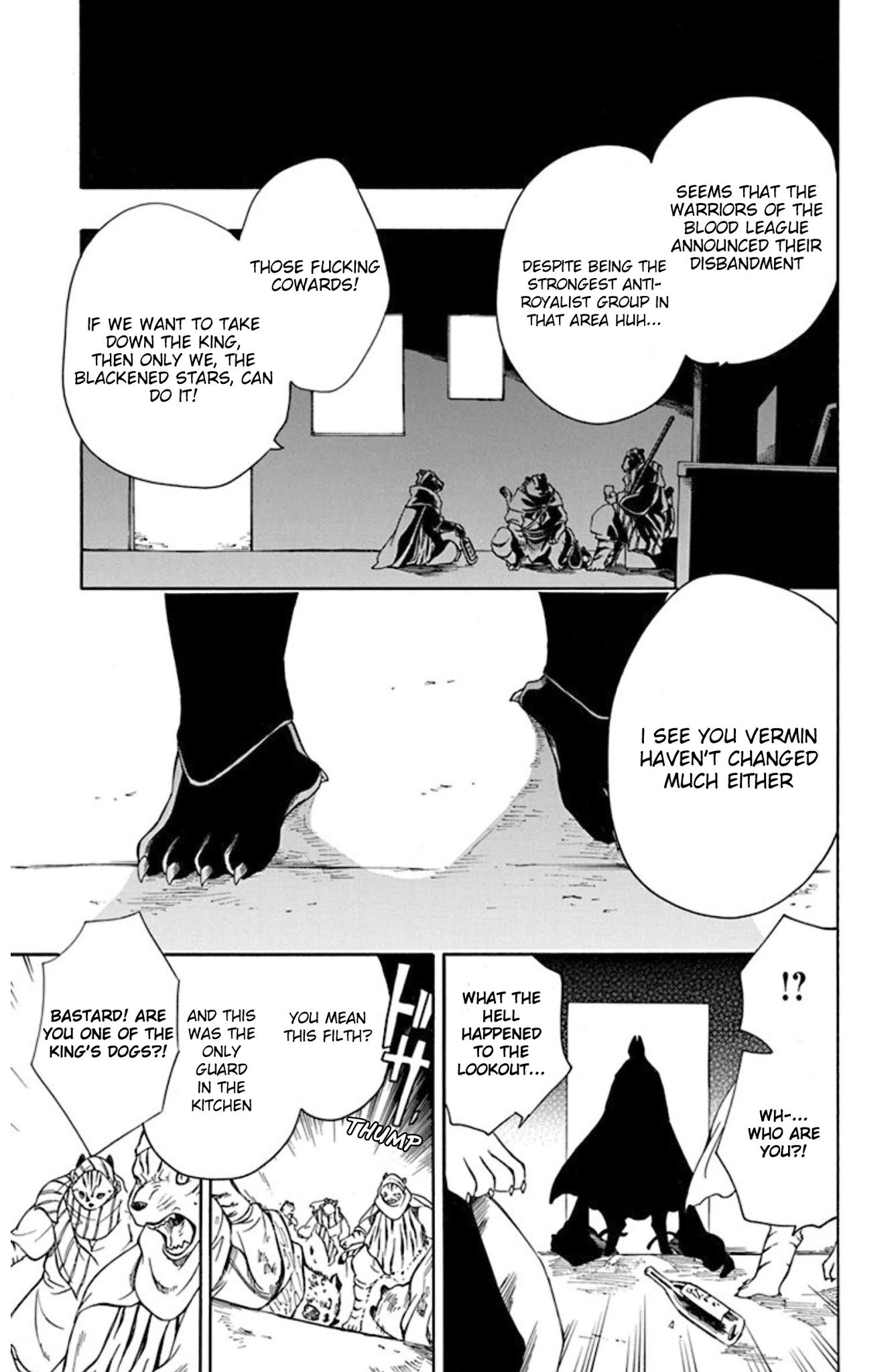 Niehime to Kemono no Ou Chapter 50 page 2 - Chapter 50
