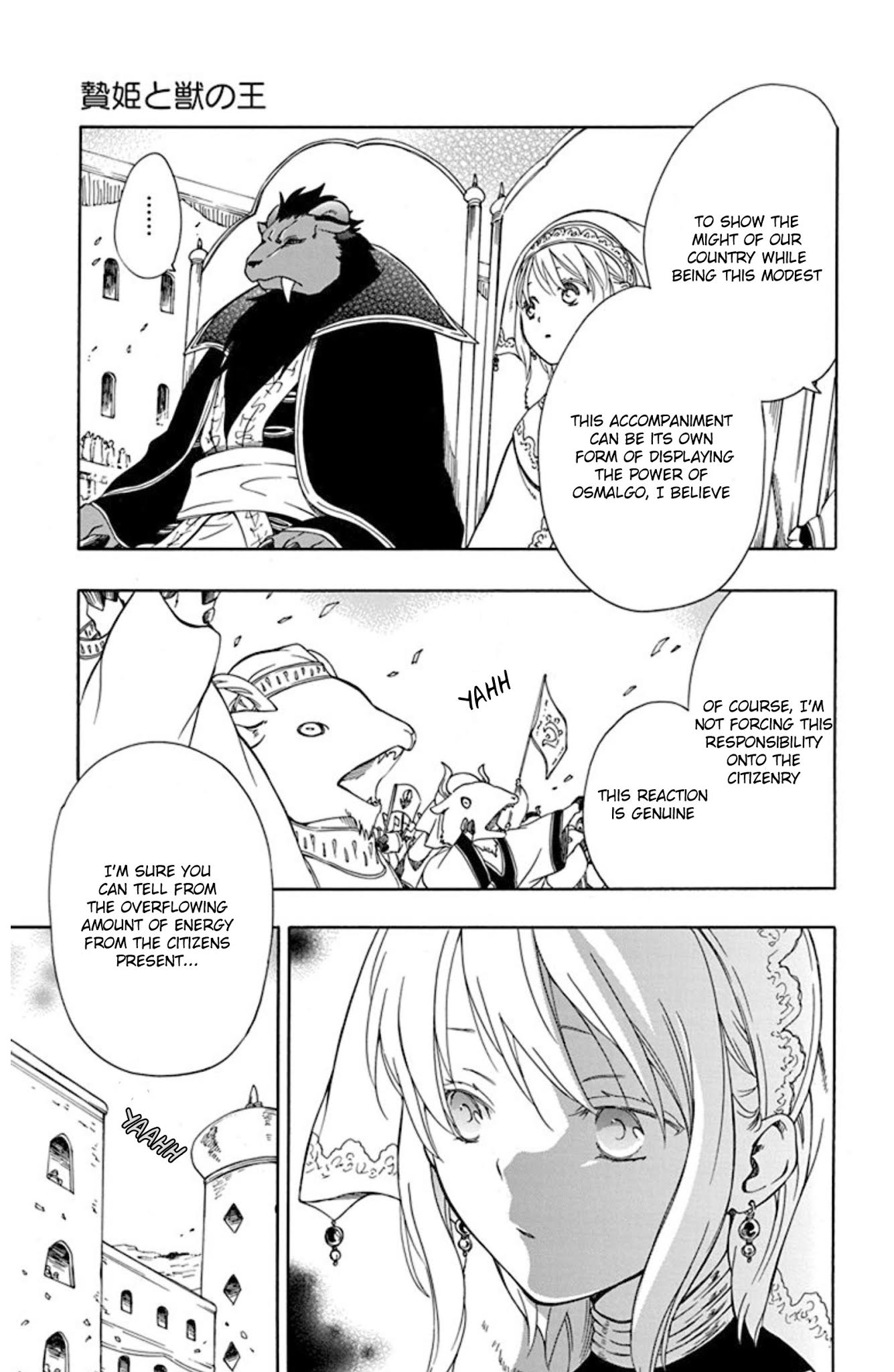 Niehime to Kemono no Ou Chapter 50 page 28 - Chapter 50