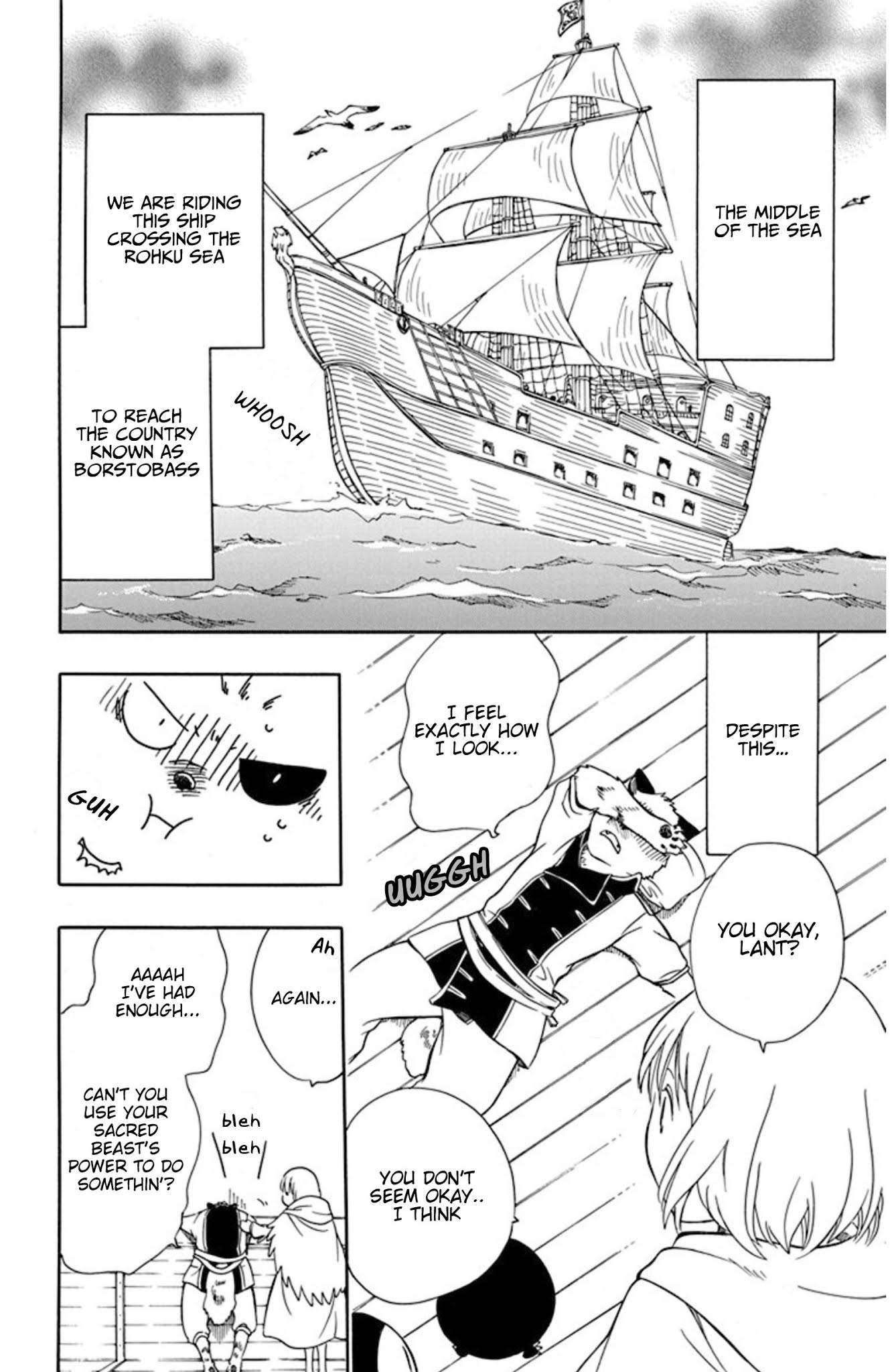 Niehime to Kemono no Ou Chapter 50 page 5 - Chapter 50