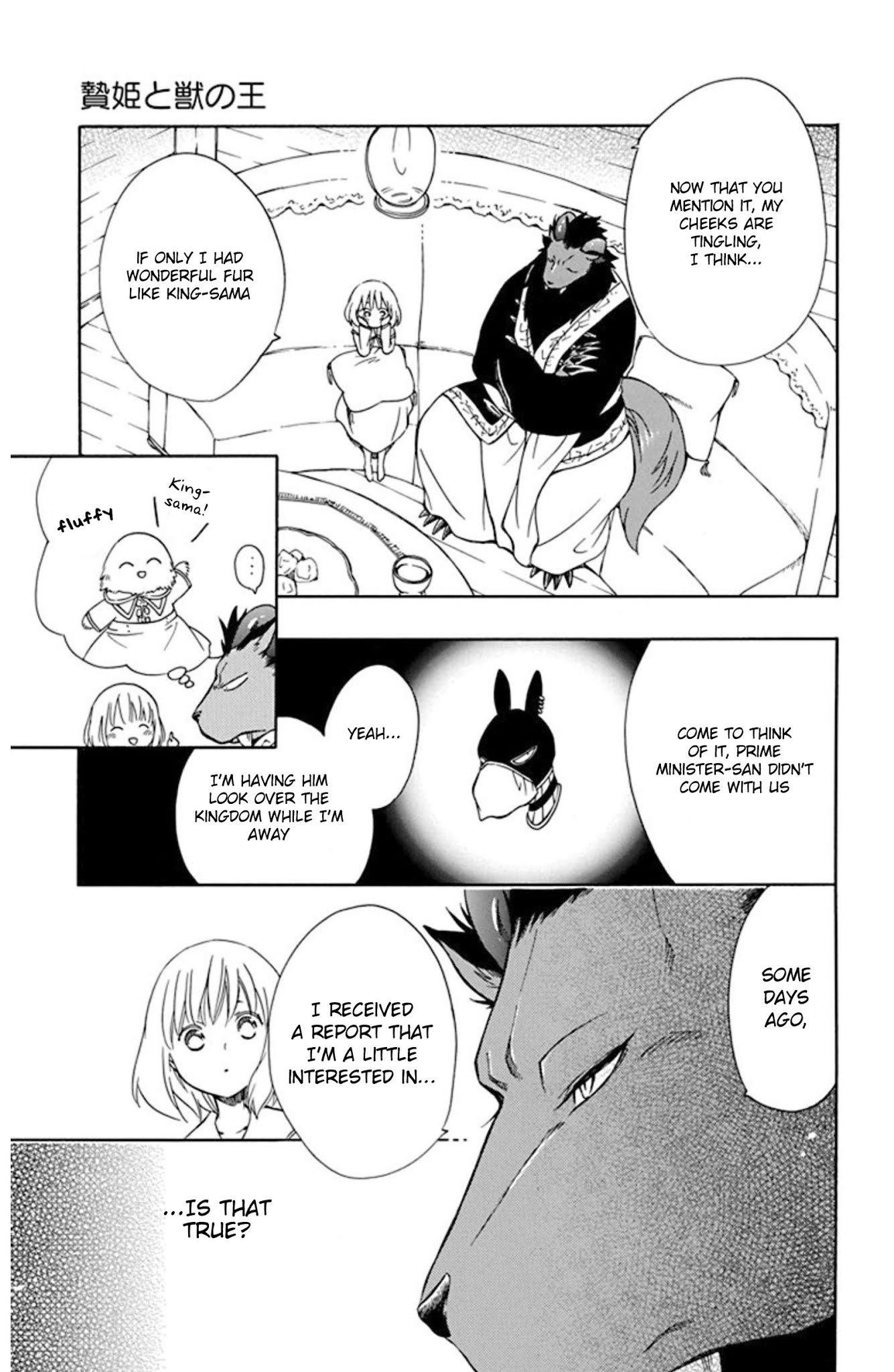 Niehime to Kemono no Ou Chapter 50 page 8 - Chapter 50