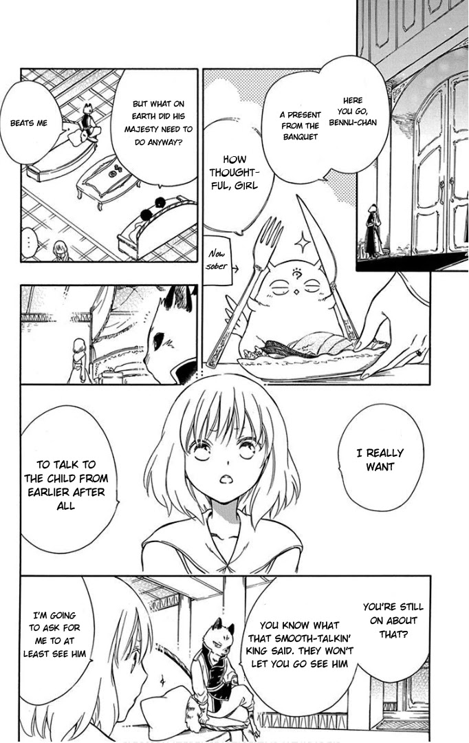Niehime to Kemono no Ou Chapter 51 page 12 - Chapter 51