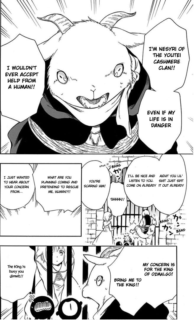 Niehime to Kemono no Ou Chapter 51 page 18 - Chapter 51