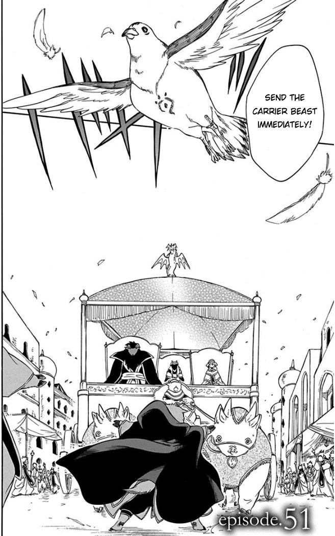 Niehime to Kemono no Ou Chapter 51 page 2 - Chapter 51