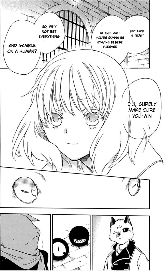 Niehime to Kemono no Ou Chapter 51 page 20 - Chapter 51