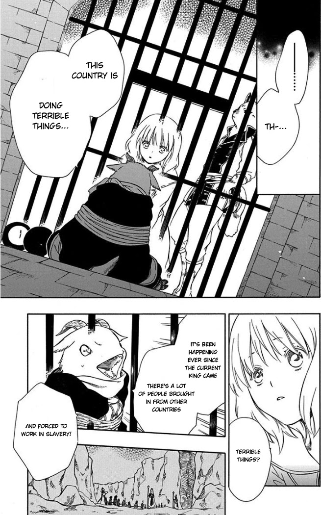 Niehime to Kemono no Ou Chapter 51 page 21 - Chapter 51