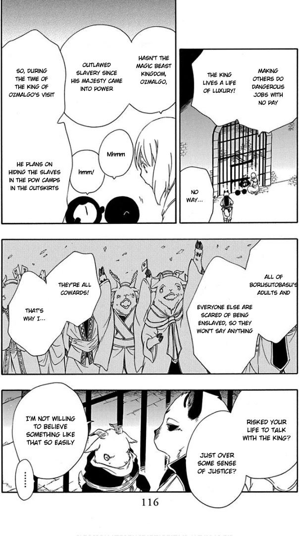 Niehime to Kemono no Ou Chapter 51 page 22 - Chapter 51