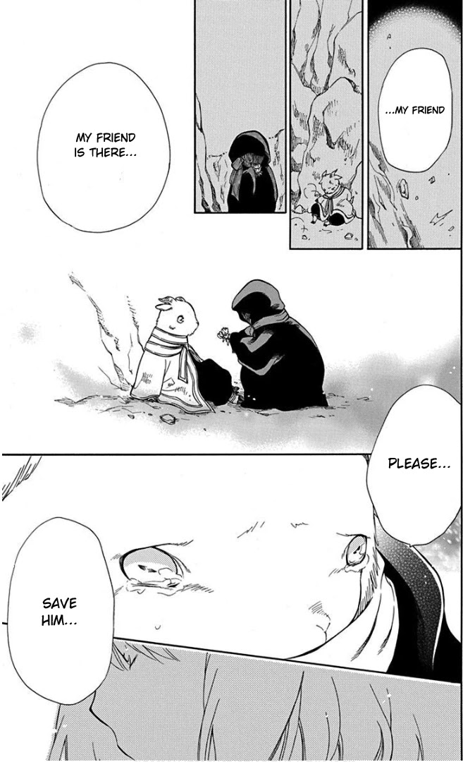 Niehime to Kemono no Ou Chapter 51 page 23 - Chapter 51