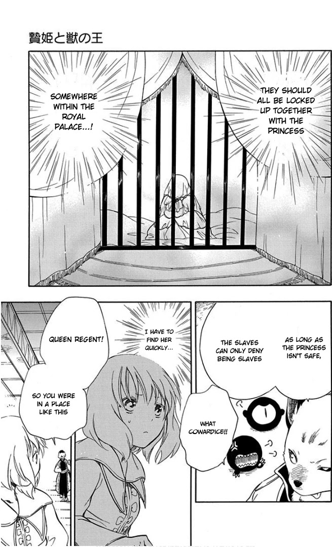 Niehime to Kemono no Ou Chapter 51 page 25 - Chapter 51