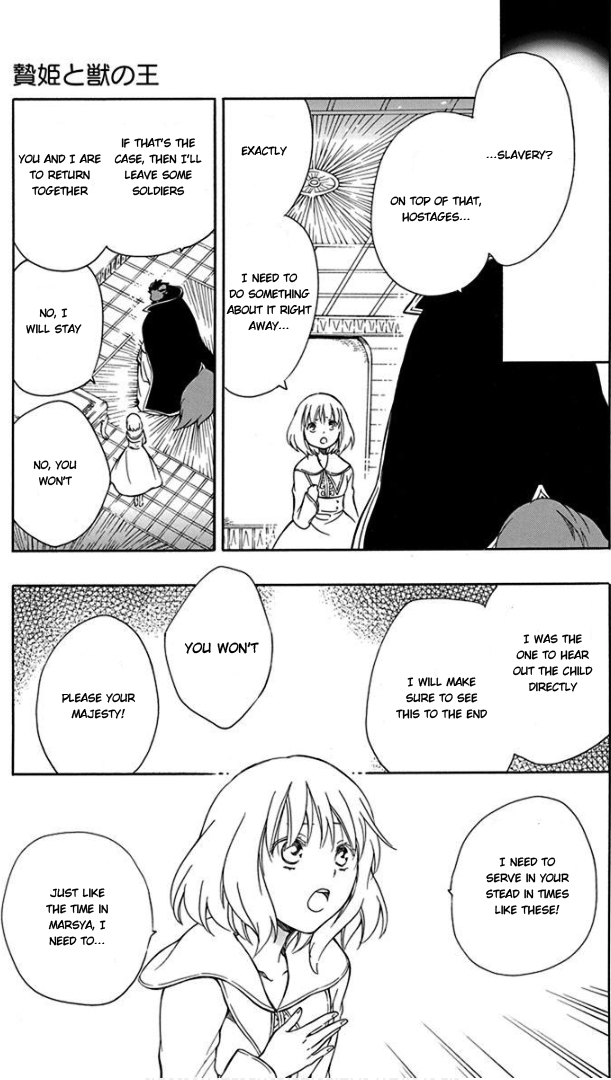 Niehime to Kemono no Ou Chapter 51 page 27 - Chapter 51