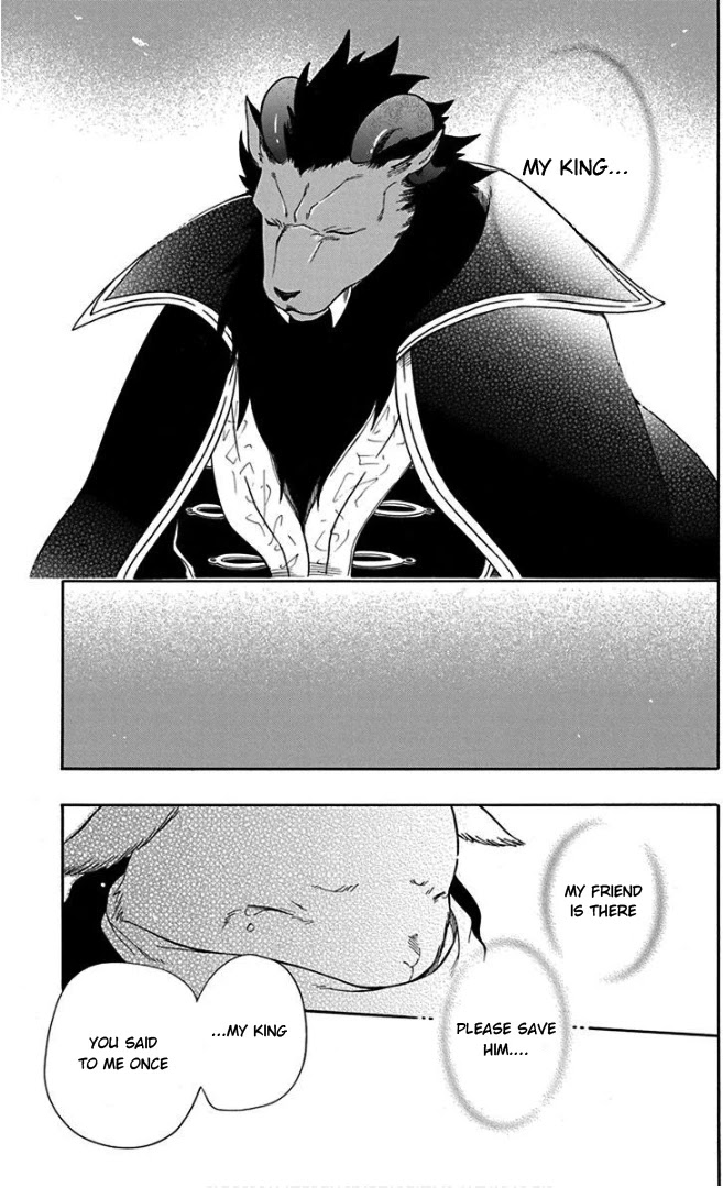Niehime to Kemono no Ou Chapter 51 page 29 - Chapter 51