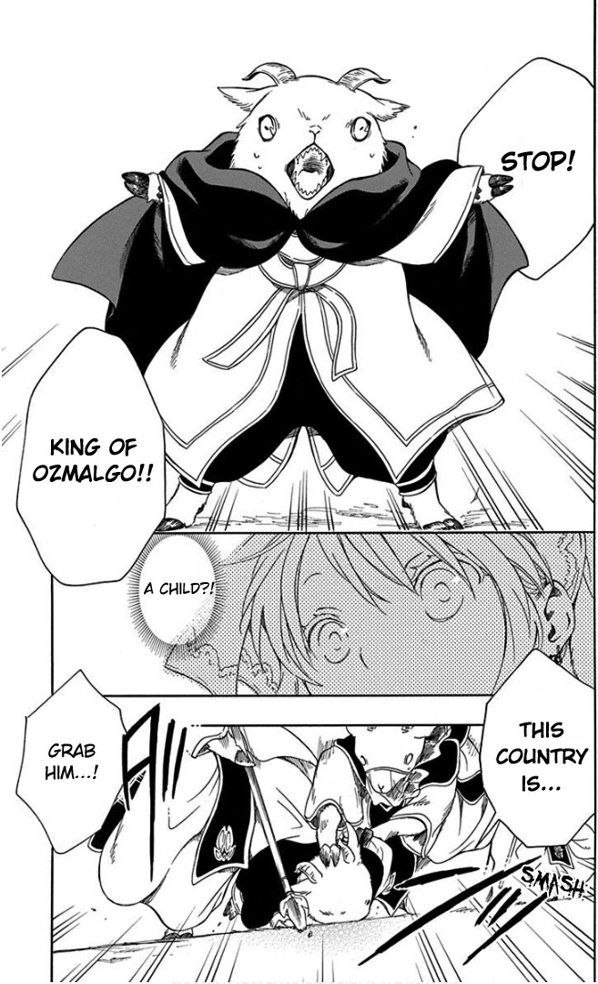 Niehime to Kemono no Ou Chapter 51 page 3 - Chapter 51