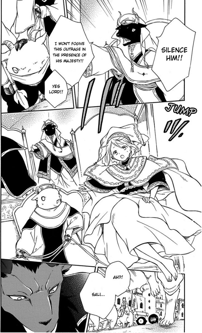 Niehime to Kemono no Ou Chapter 51 page 4 - Chapter 51
