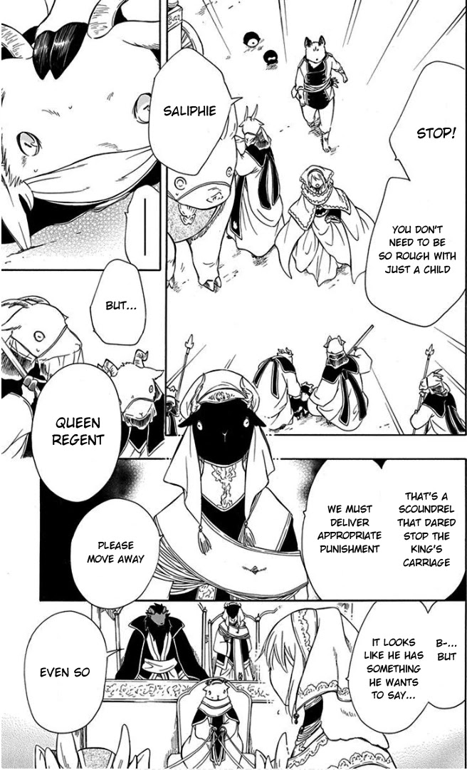 Niehime to Kemono no Ou Chapter 51 page 5 - Chapter 51